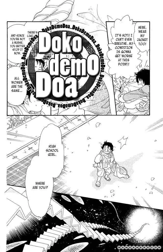 Odoriba Hotel Chapter 1 32